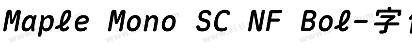 Maple Mono SC NF Bol字体转换